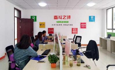 薛城區(qū)周營鎮(zhèn) 電商賦能鄉(xiāng)村經(jīng)濟，服務升級助力農(nóng)民創(chuàng)業(yè)